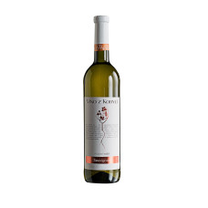 Víno z Kobylí Sauvignon 
