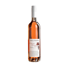 Víno z Kobylí Cabernet Moravia rosé Gallery 